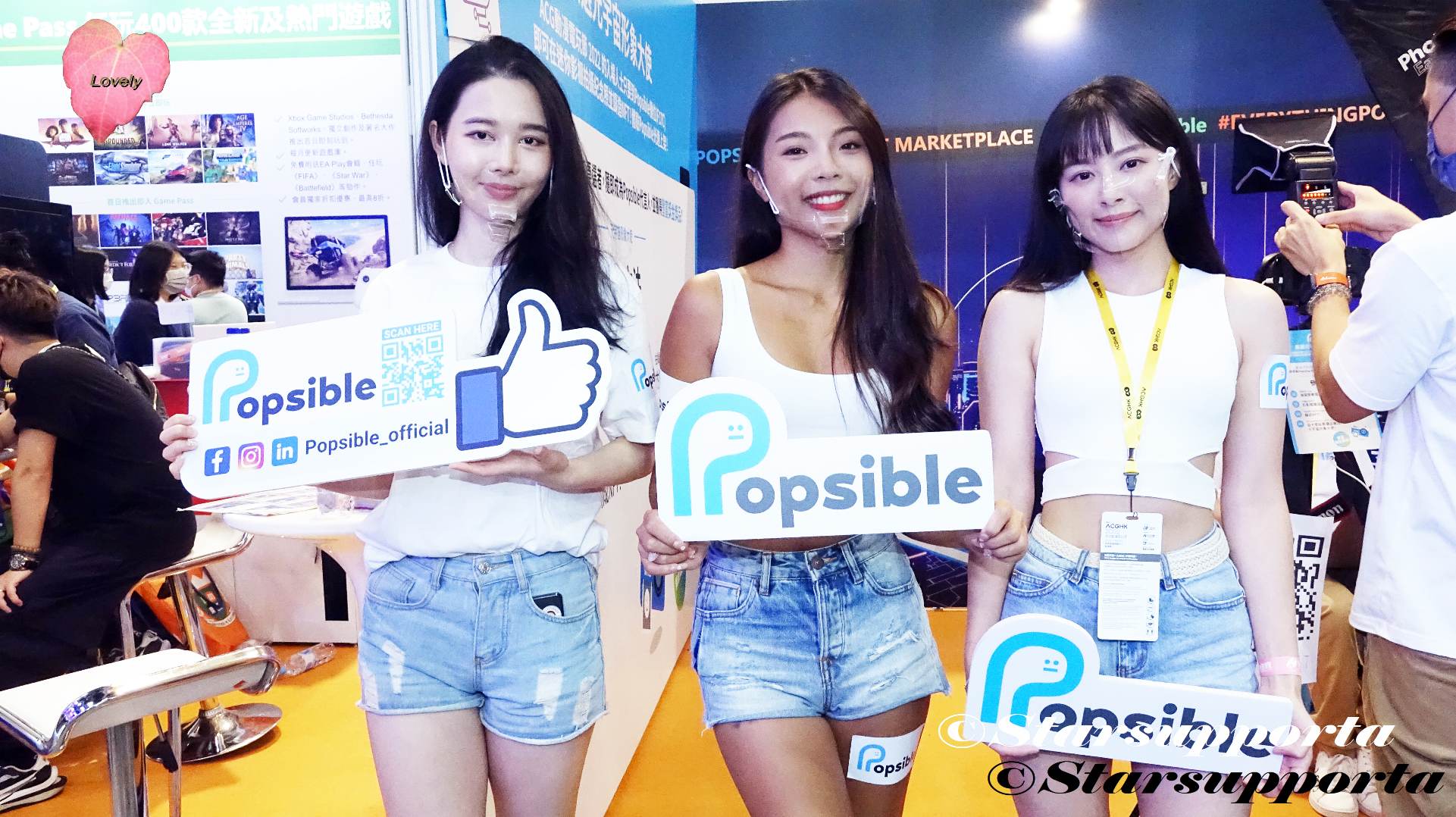 20220729 香港動漫電玩節 - Popsible @ 香港會議展覽中心